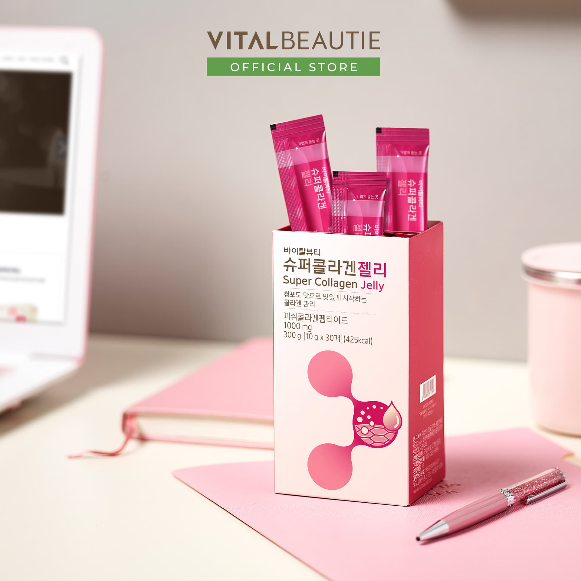 Thạch Collagen Vital Beautie Làm Đẹp, Ngừa Lão Hóa 30 Gói
