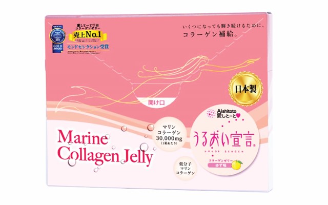 Thạch Bổ Sung Collagen Aishitoto Vị Dâu Rừng Hộp 30 Gói