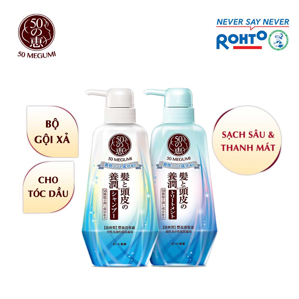Bộ Gội Xả 50 Megumi Ngăn Rụng Tóc 400mlx2