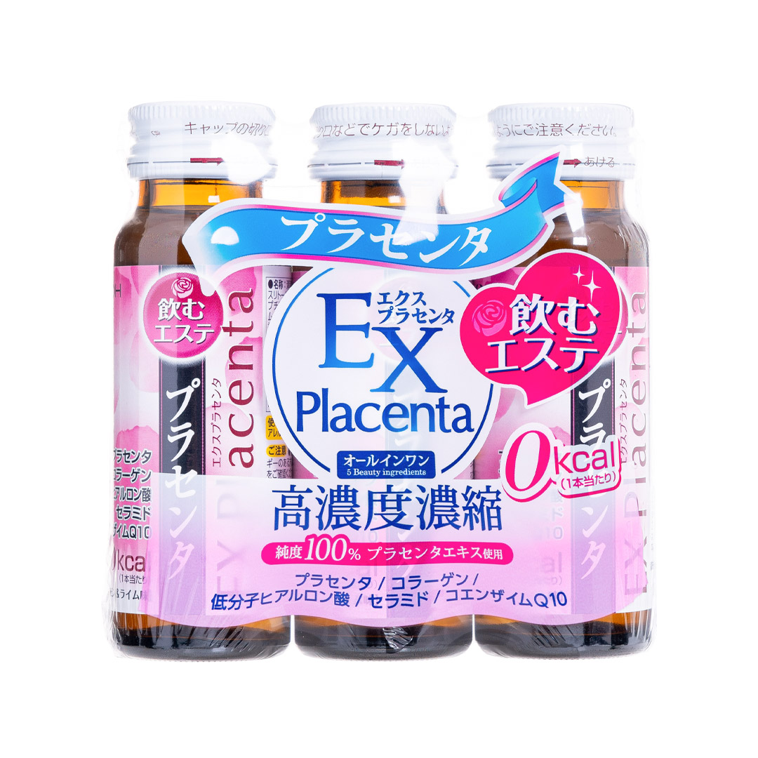 Nước Uống Bổ Sung Collagen Naris ITOH 50ml x 10 Lọ