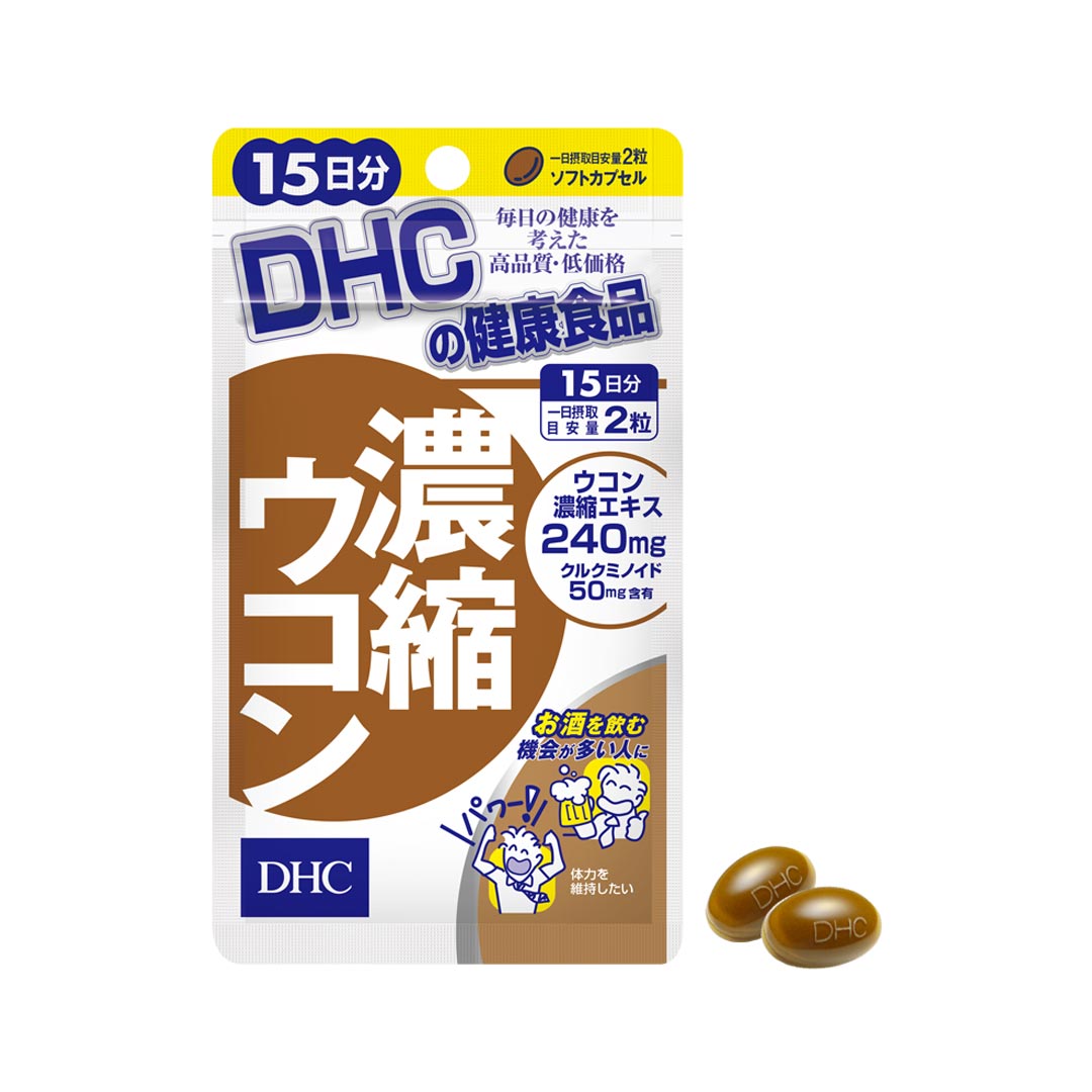 Viên Uống DHC Tinh Chất Nghệ Cô Đặc 30 Ngày 60 Viên