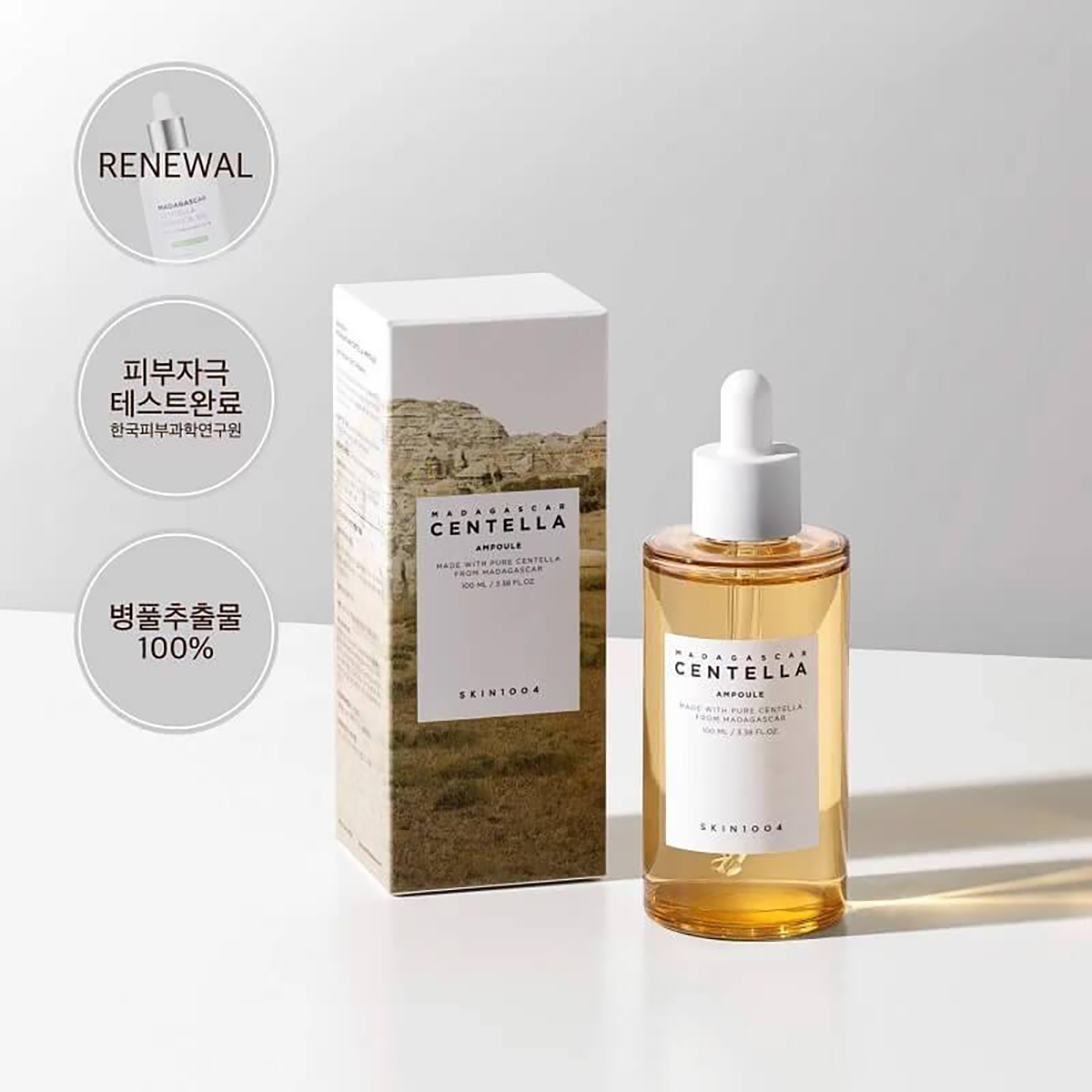 Tổng quan về serum trị mụn