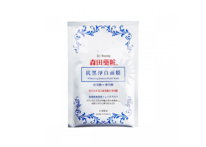 null Review mặt nạ Dr Morita có tốt không