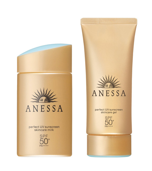 Kem chống nắng Shiseido Anessa Gold Milk