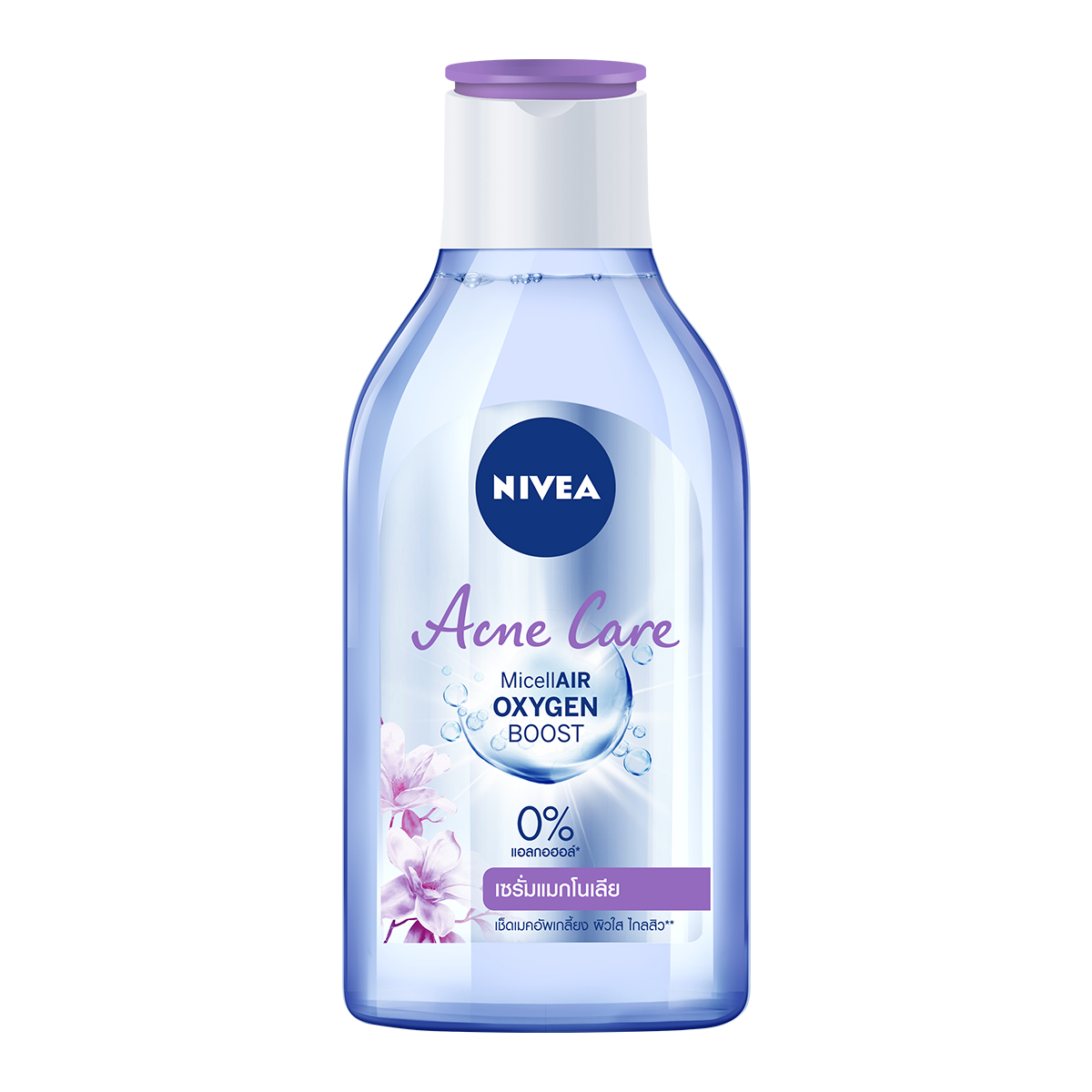 Nước tẩy trang Nivea Acne Care