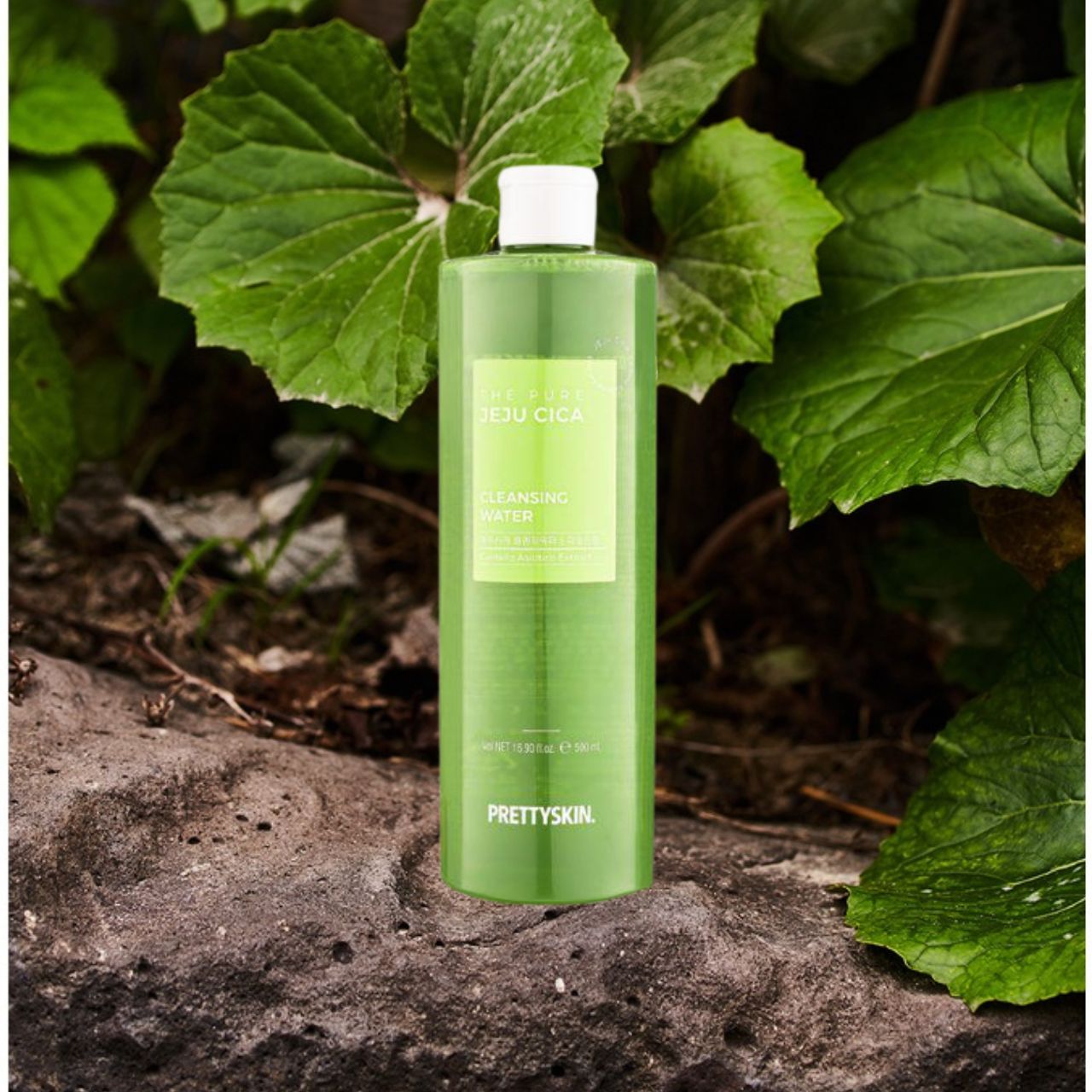 Nước tẩy trang Pretty Skin The Pure Jeju Cica Cleansing Water