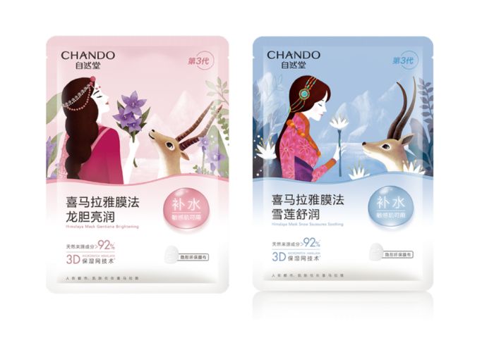 Review mặt nạ Chando có tốt không