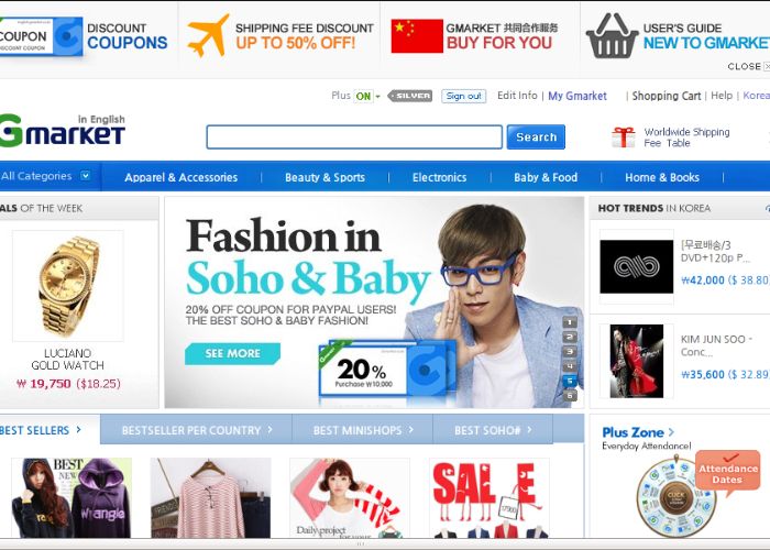 Top những website mỹ phẩm Hàn Quốc chất lượng nhất hiện nay