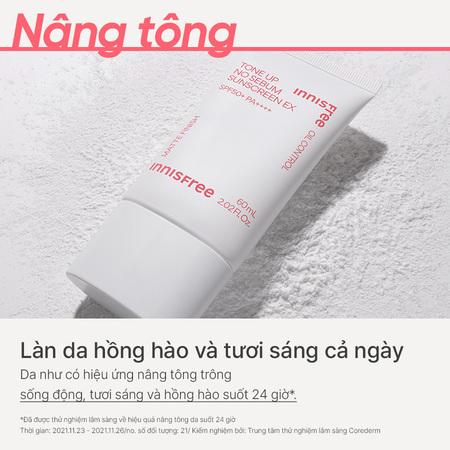 Innisfree Tone Up No Sebum Sunscreen SPF50+ PA++++