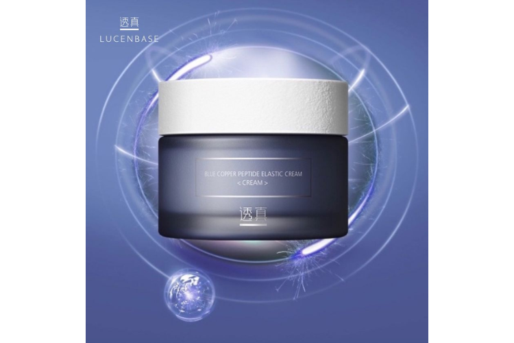 Kem dưỡng da Blue Copper Peptide Lucenbase - Bí quyết cho làn da mịn màng, căng bóng