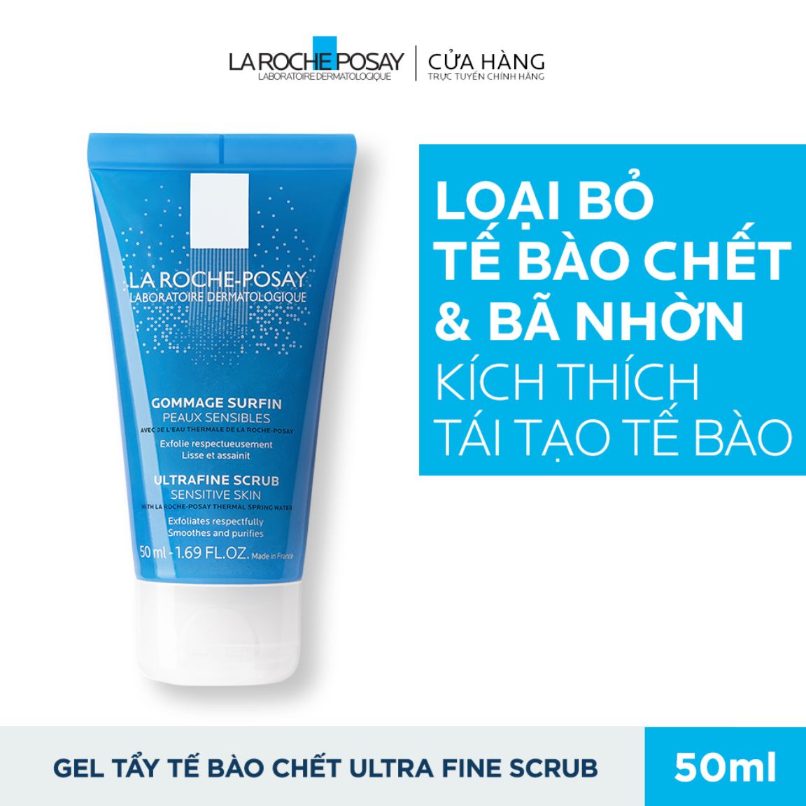 Gel Tẩy Tế Bào Chết La Roche-Posay Cho Da Nhạy Cảm 50ml