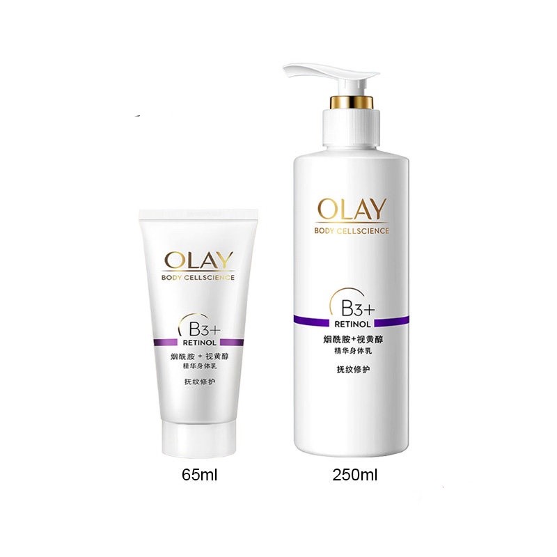 Sữa dưỡng thể Olay B3 + Retinol trắng sáng ngừa lão hóa 250ml
