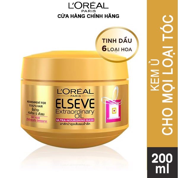 Kem Ủ Tóc L'Oreal Elseve Extraordinary Oil Ultra Nourishing Mask Suôn Mượt Chiết Xuất Tinh Dầu Hoa 200ml