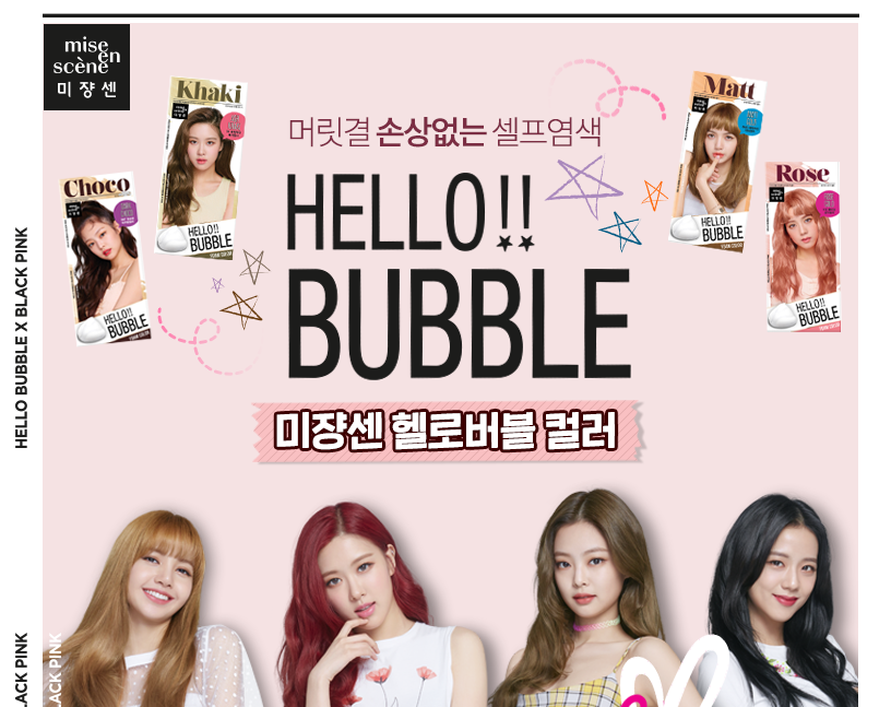 Thuốc Gội Nhuộm Tóc Dạng Bọt Mise En Scène Hello Bubble Foam Color