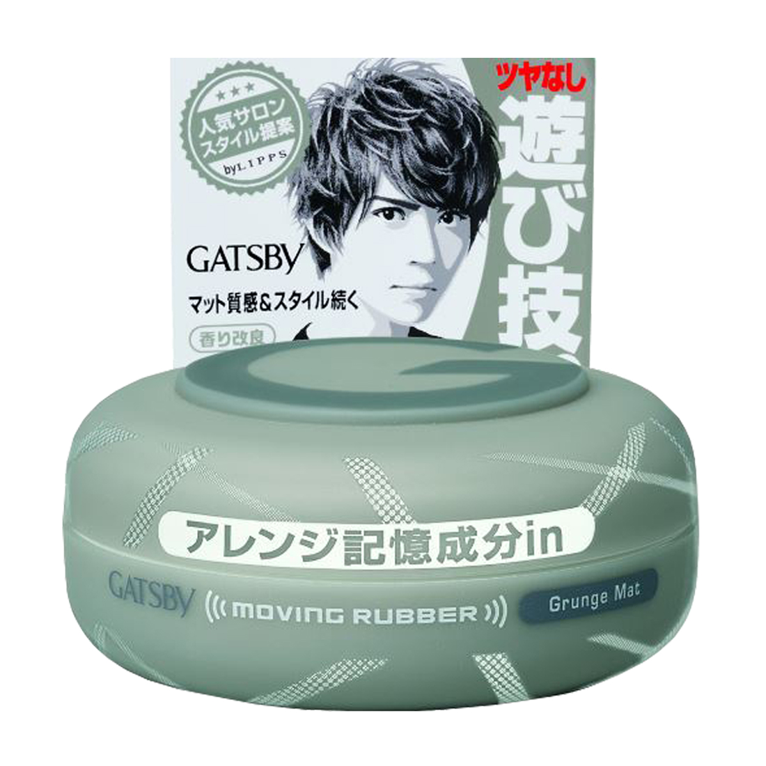 Wax vuốt tóc Gatsby Moving Rubber Grunge Mat