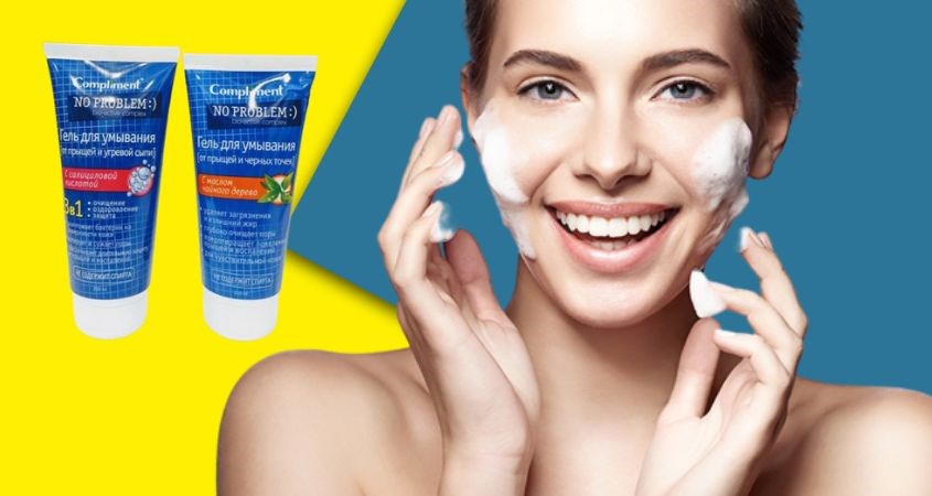 Review sữa rửa mặt Compliment có tốt không ?