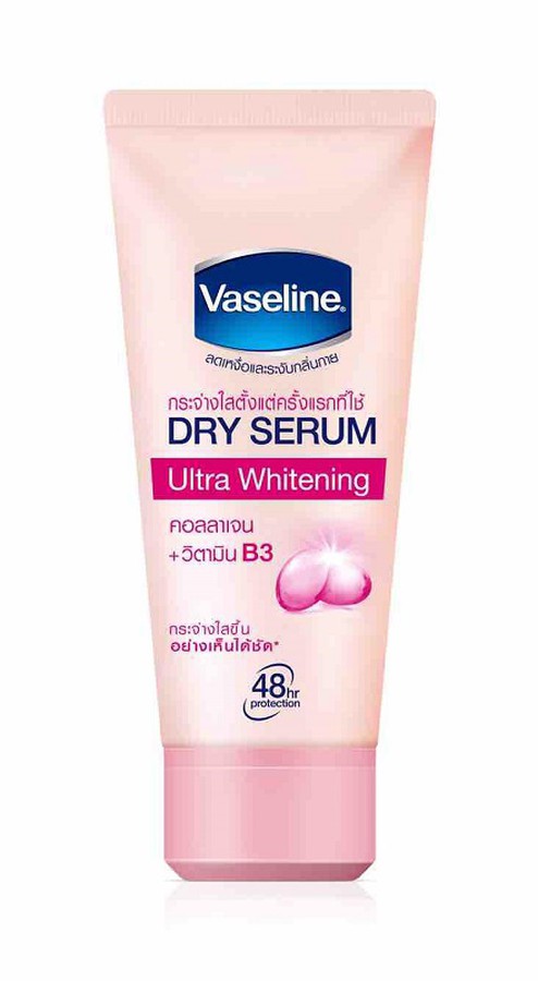 TINH CHẤT DƯỠNG TRẮNG VÙNG NÁCH VASELINE DRY 48H 50ml