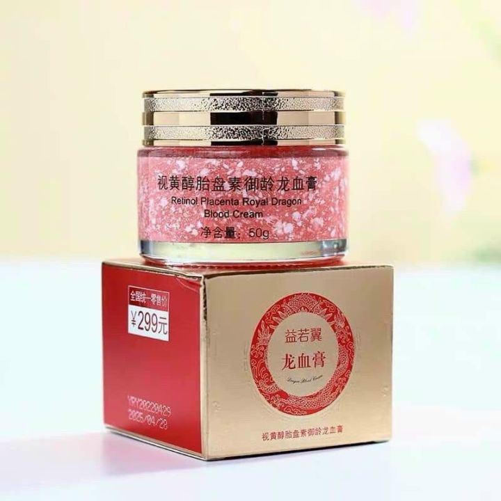 Review kem dưỡng da Huyết Rồng có tốt không? Có phải kem trộn không?