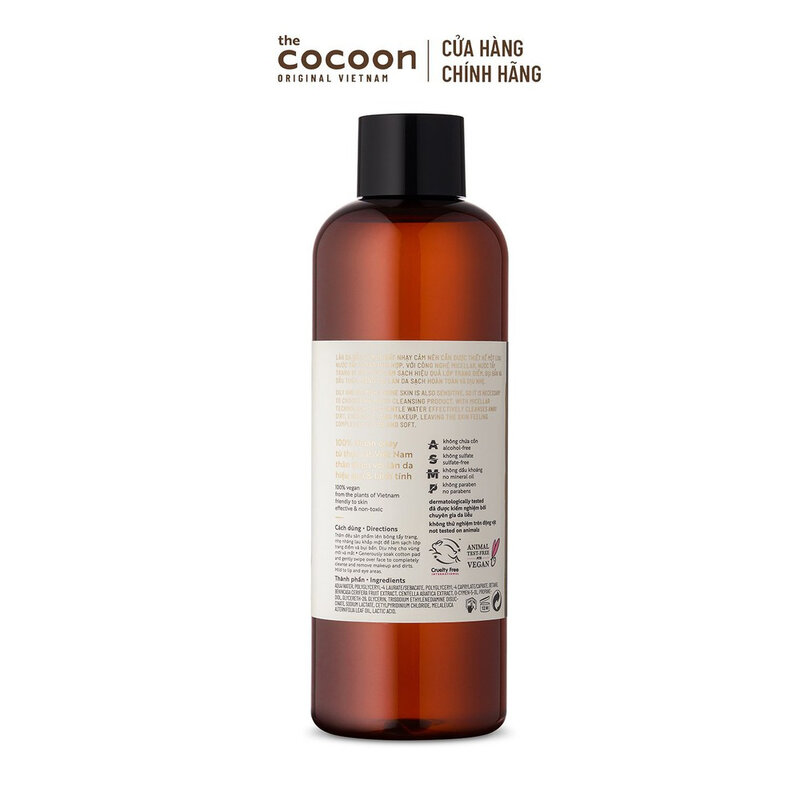 Bộ Đôi Cocoon Nước Tẩy Trang + Gel Rửa Mặt Chiết Xuất Bí Đao