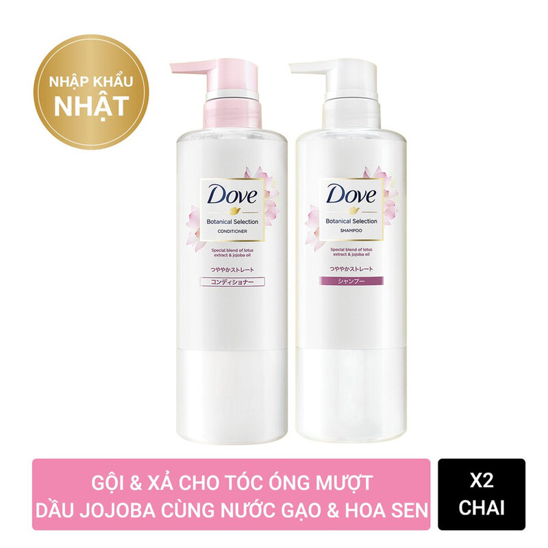 Bộ Gội Xả Dove Bóng Mượt Từ Hoa Sen Và Dầu Jojoba 500gx2