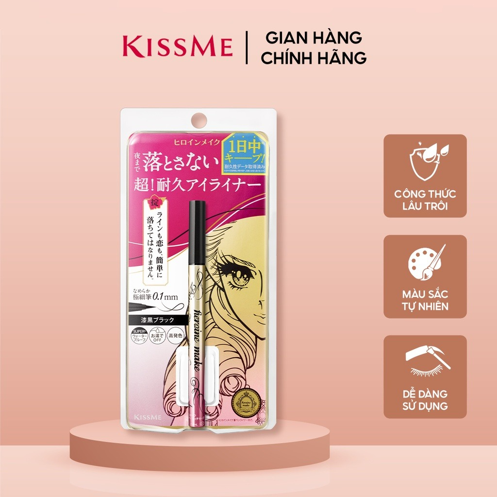 Bút Kẻ Mắt Nước Kissme Bền Màu Không Trôi Nâu Đen 0.4ml