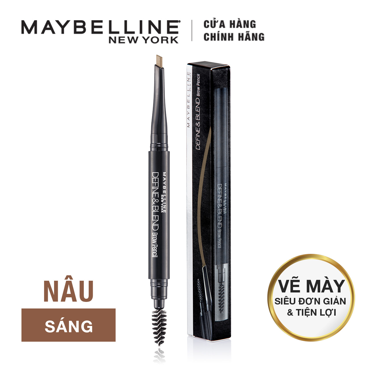 Chì Kẻ Mày Maybelline Nâu Tự Nhiên Natural Brown 0.16g