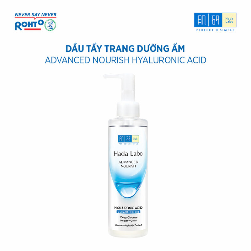 Dầu Tẩy Trang Hada Labo Sạch Sâu Dưỡng Ẩm Tối Ưu 200ml