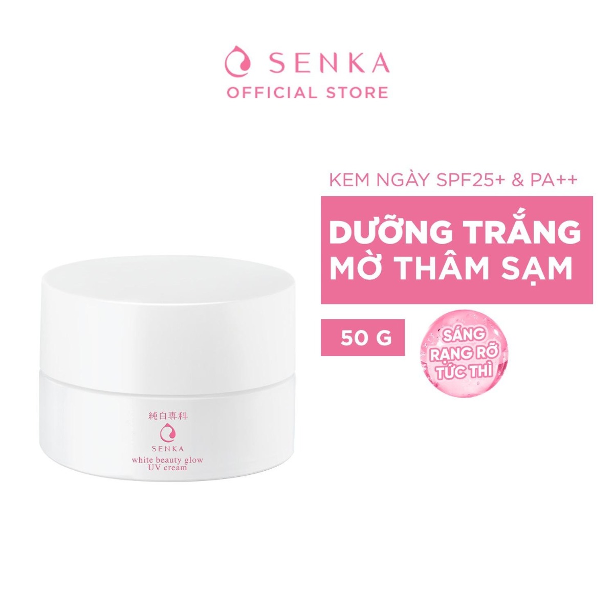 Kem Dưỡng Senka Sáng Da, Mờ Thâm Sạm Ban Đêm 50g
