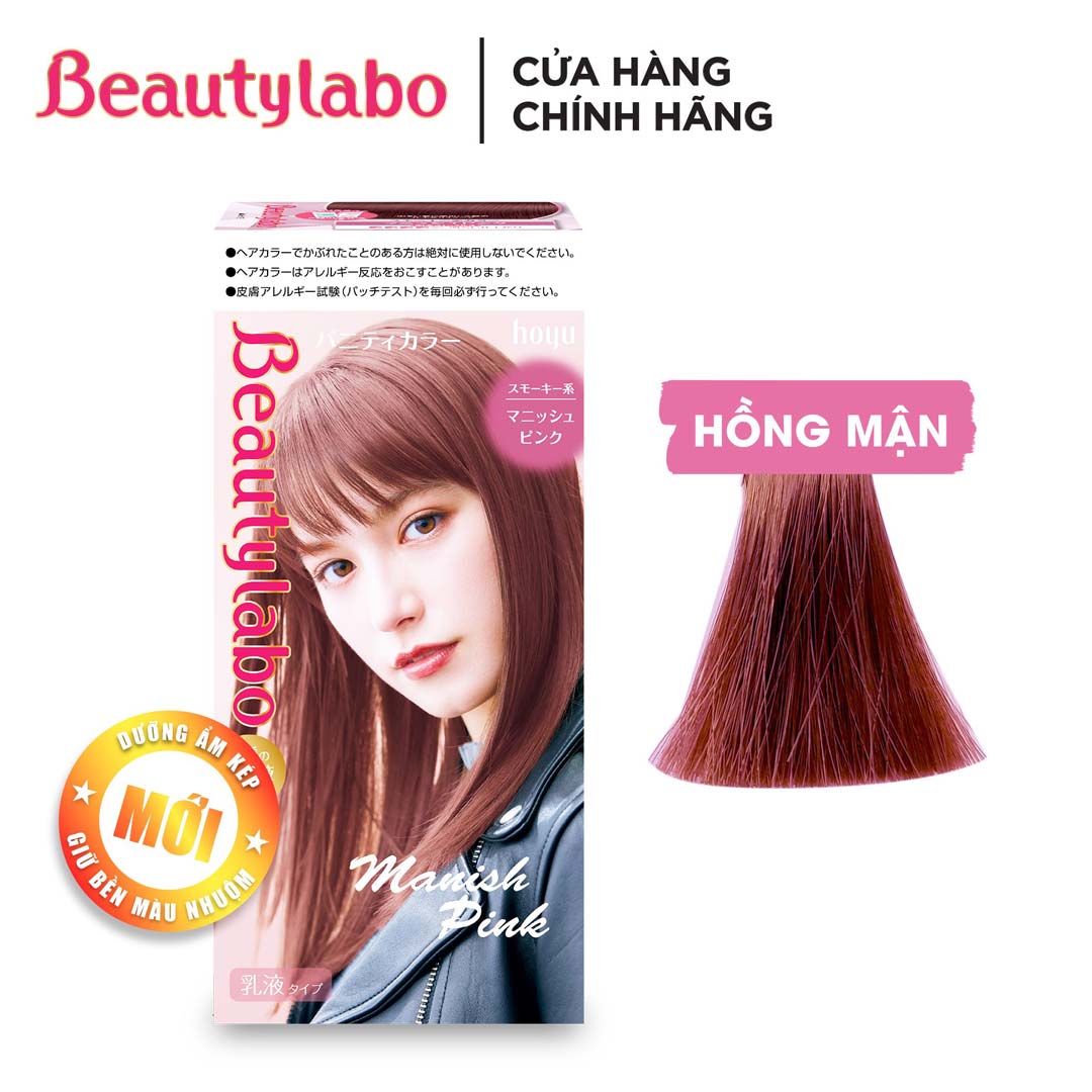 Thuốc Nhuộm Tóc Beautylabo Vanity Dạng Kem 133ml