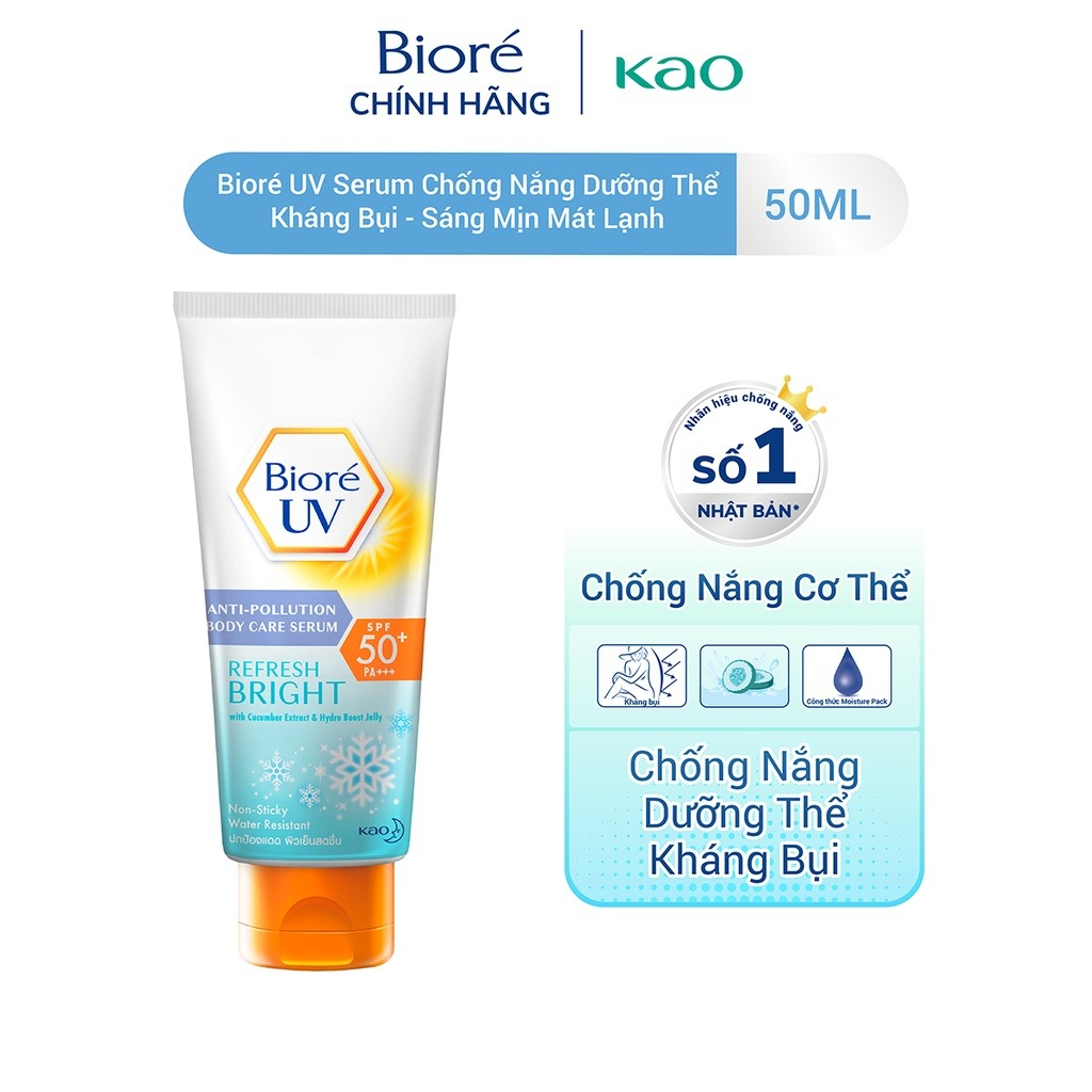 Serum Chống Nắng Body Bioré SPF50/PA+++