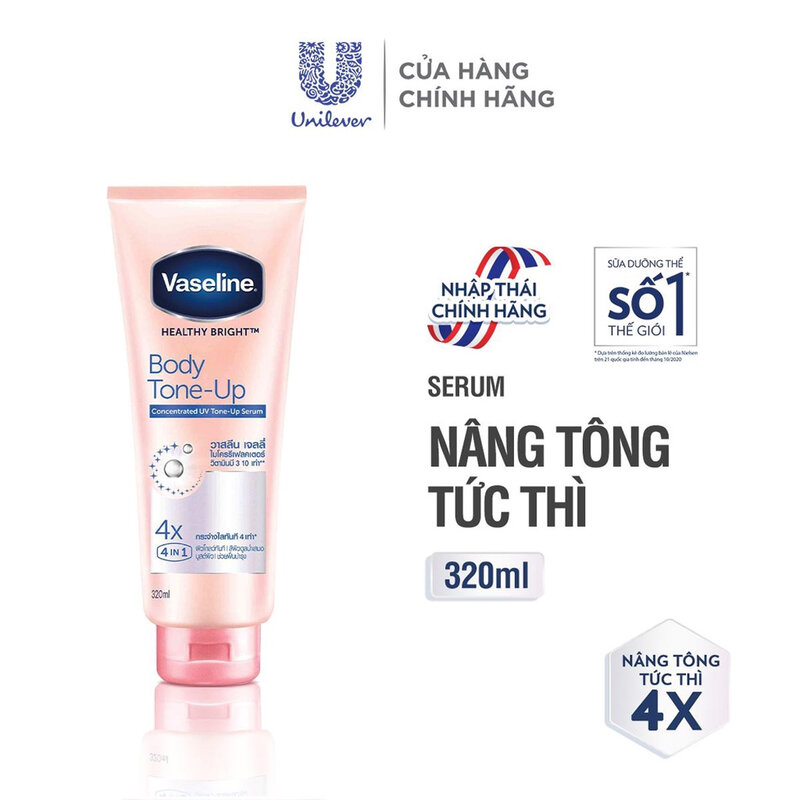 Serum Dưỡng Thể Vaseline Nâng Tông Tức Thì 320ml