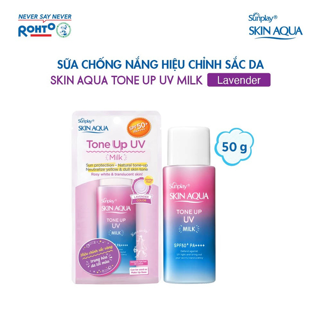 Sữa Chống Nắng Sunplay Hiệu Chỉnh Sắc Da 50g (Xanh)