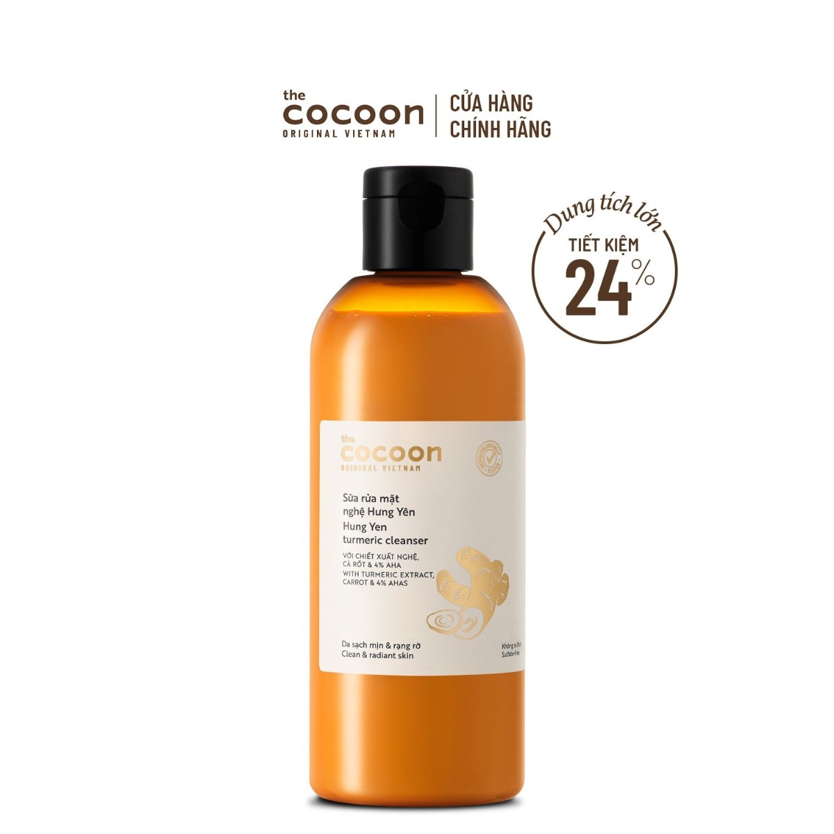Sữa Rửa Mặt Cocoon Chiết Xuất Từ Nghệ Hưng Yên 140ml