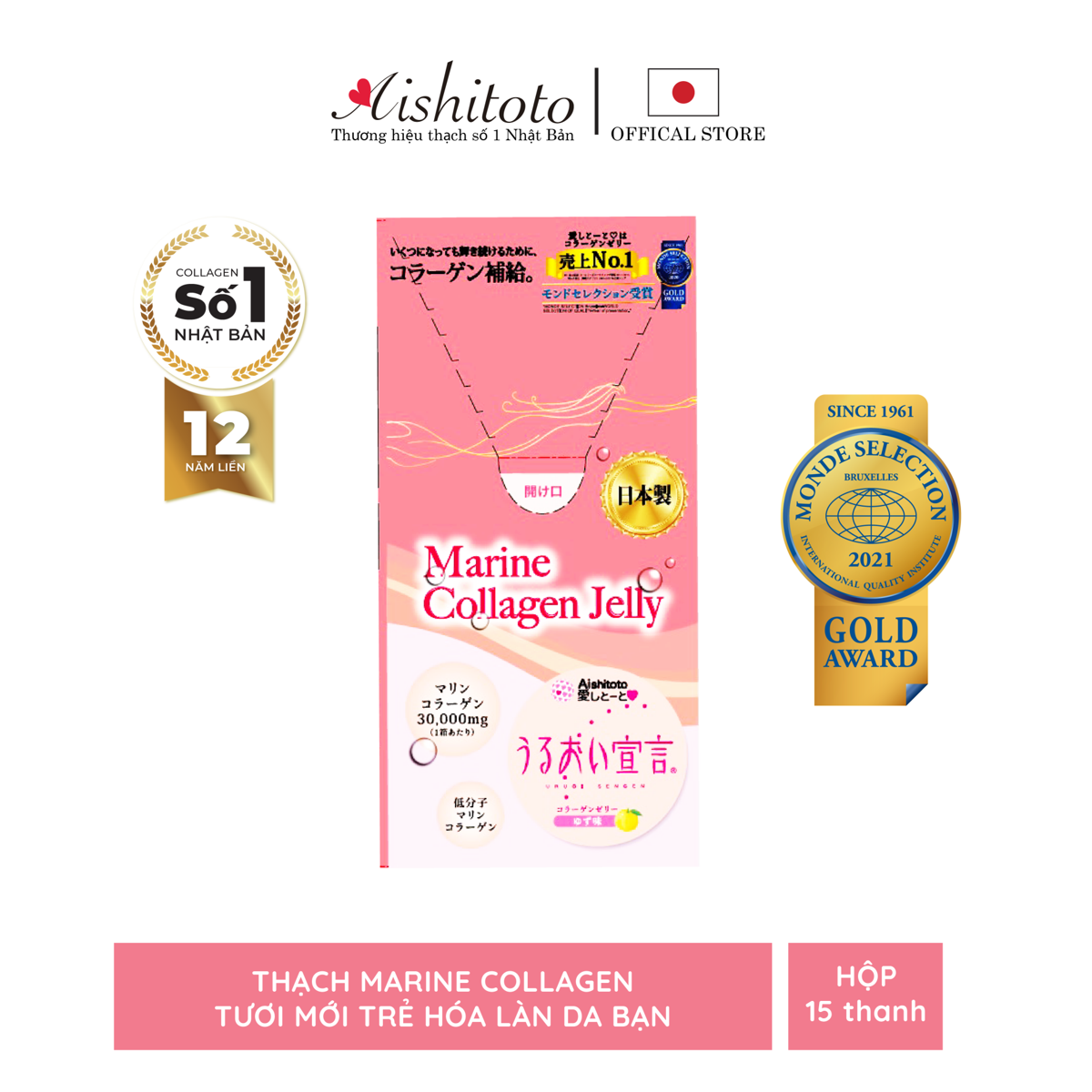 Thạch Bổ Sung Collagen Aishitoto Vị Dâu Rừng Hộp 30 Gói