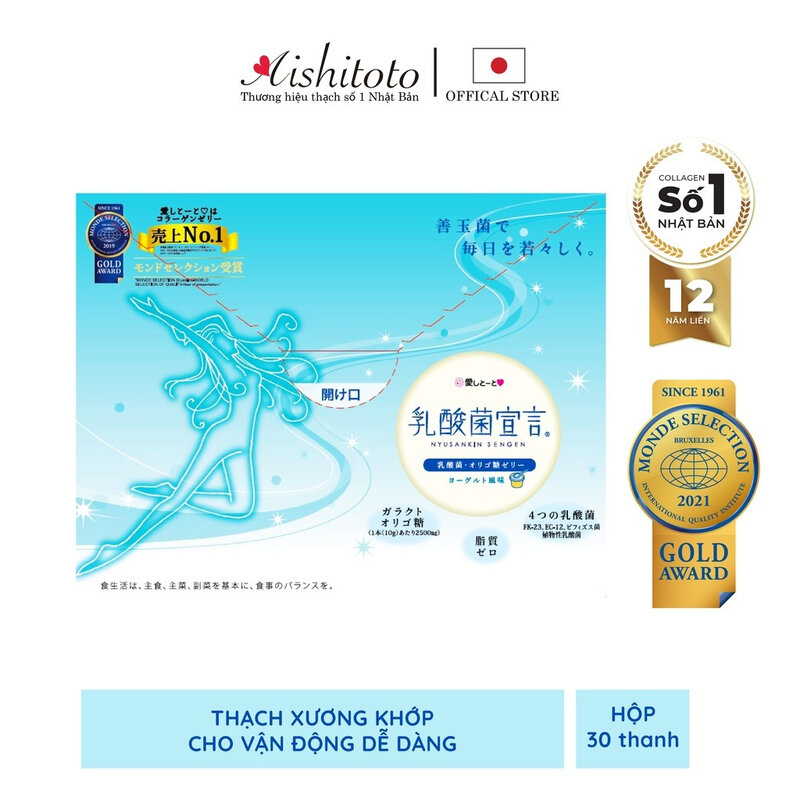 Thạch Hỗ Trợ Tiêu Hóa Aishitoto Vị Yogurt Hộp 30 Gói 
