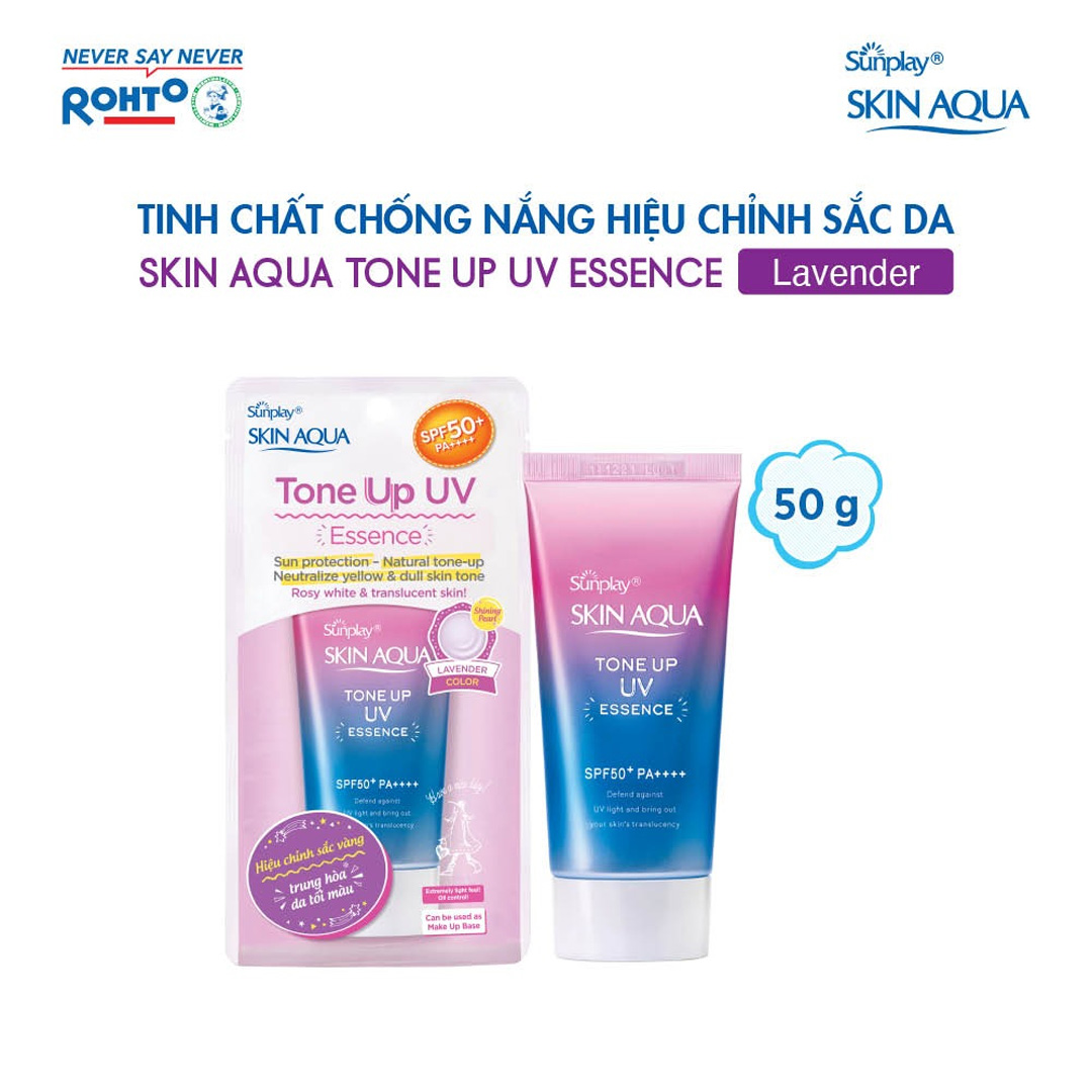 Tinh Chất Chống Nắng Sunplay Hiệu Chỉnh Sắc Da 50g (Tím)