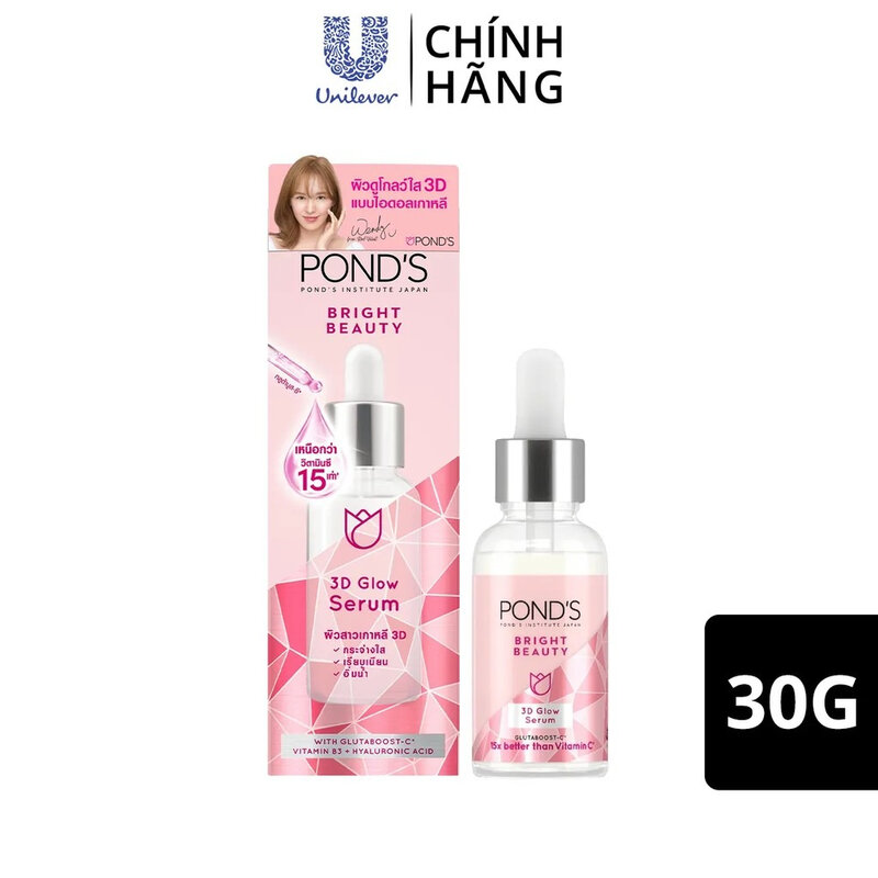 Tinh Chất Pond's Dưỡng Sáng Mịn Và Làm Mờ Thâm Da 30g