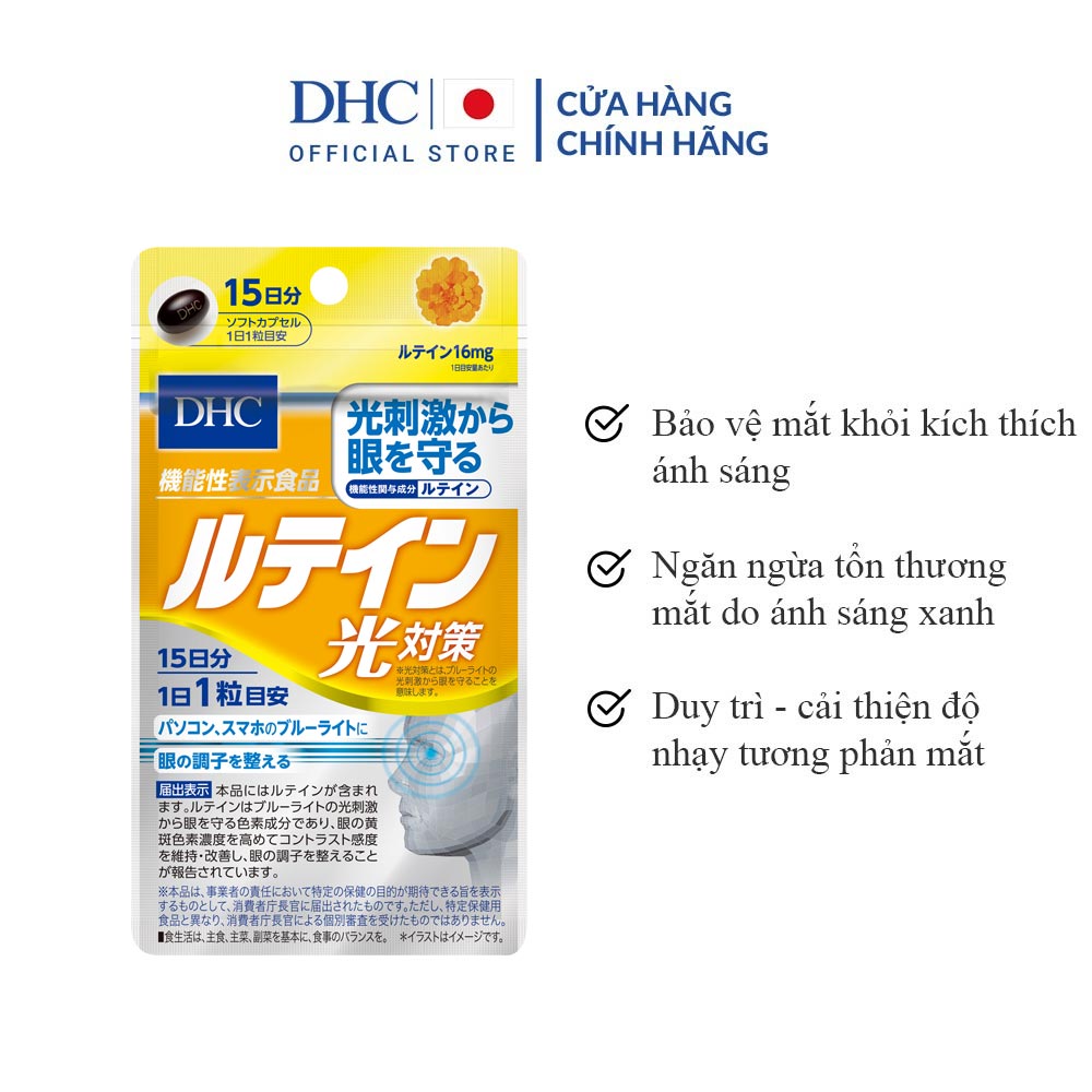 Viên Uống DHC Lutein Chống Ánh Sáng Xanh 30 Ngày 30 Viên