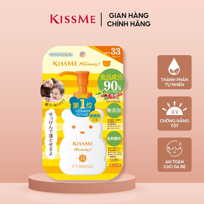 Gel Chống Nắng Kissme Cho Bé Từ 6 Tháng Tuổi 100g