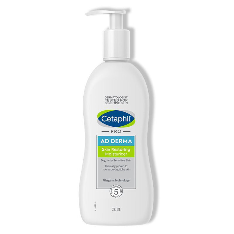 Kem Dưỡng Ẩm Cetaphil Cho Da Cơ Địa 295ml