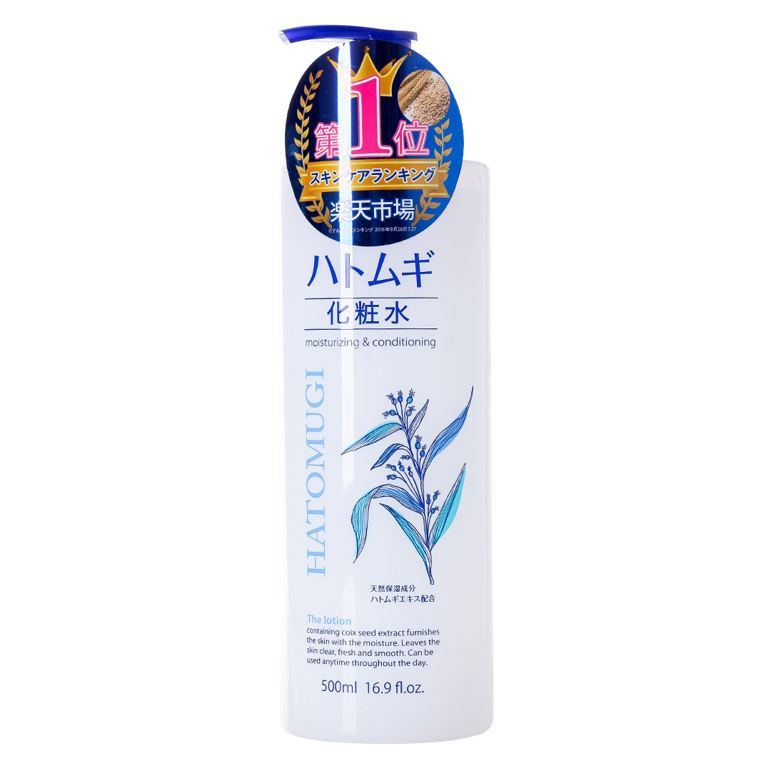 Nước Hoa Hồng Hatomugi Dưỡng Ẩm Chiết Xuất Ý Dĩ 500ml