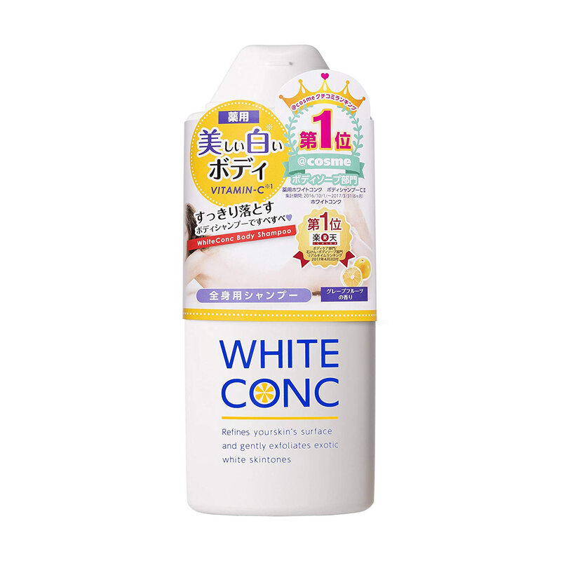 Sữa Tắm Sáng Da WHITE CONC 360ml