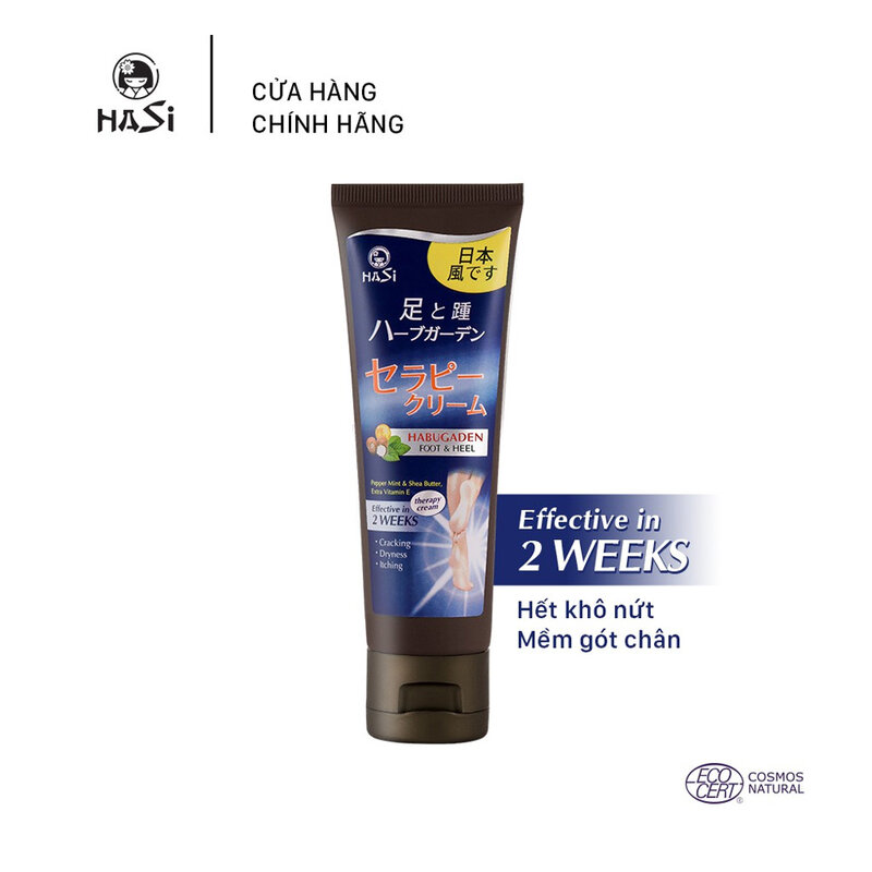 Kem Dưỡng Da Chân Hasi Giảm Thô Ráp & Làm Mềm Gót Chân 80g