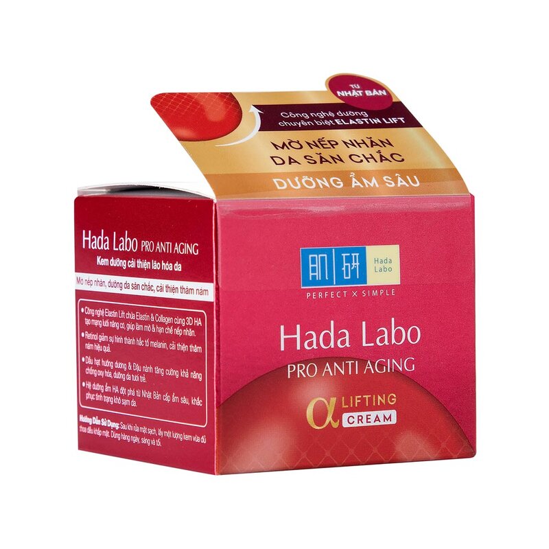Kem Dưỡng Hada Labo Chuyên Biệt Cải Thiện Da Lão Hóa 50g