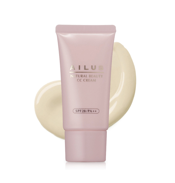 Kem Trang Điểm Naris Cosmetics Sáng Da Màu 01 30g