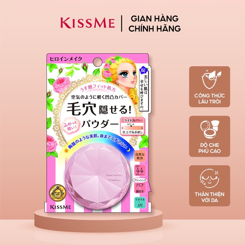 Phấn Phủ Kissme Lâu Trôi Độ Che Phủ Cao Màu Da 4.8g