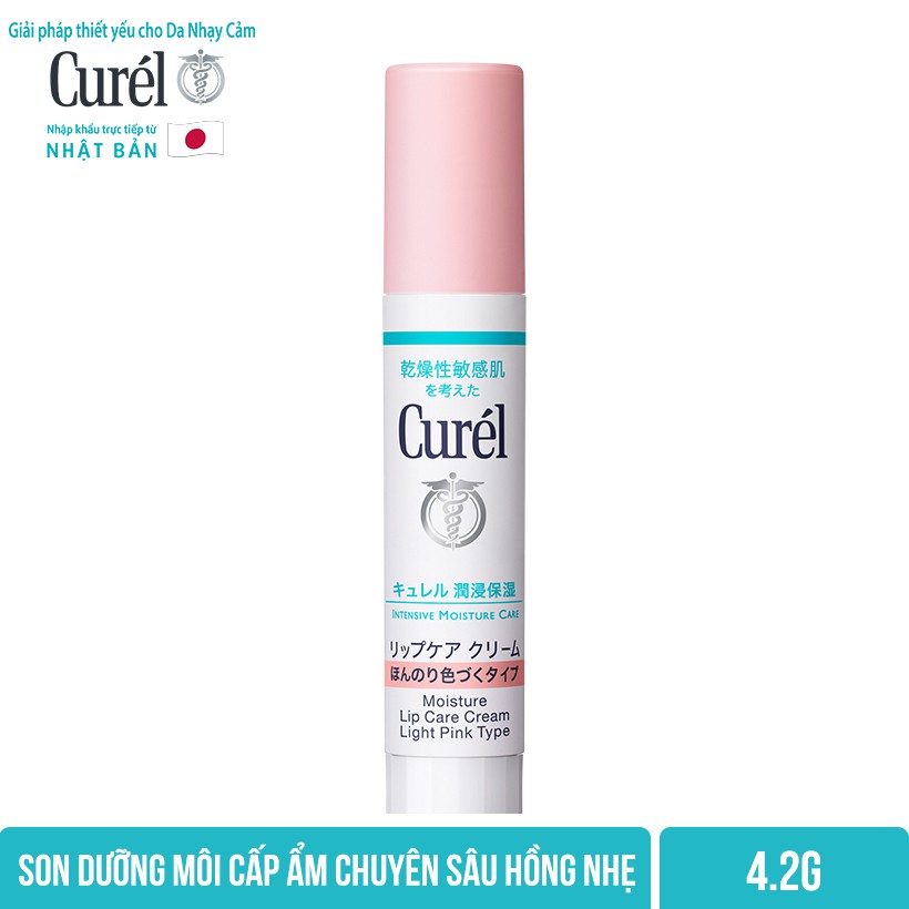 Son Dưỡng Môi Curél Cấp Ẩm Chuyên Sâu 4.2g