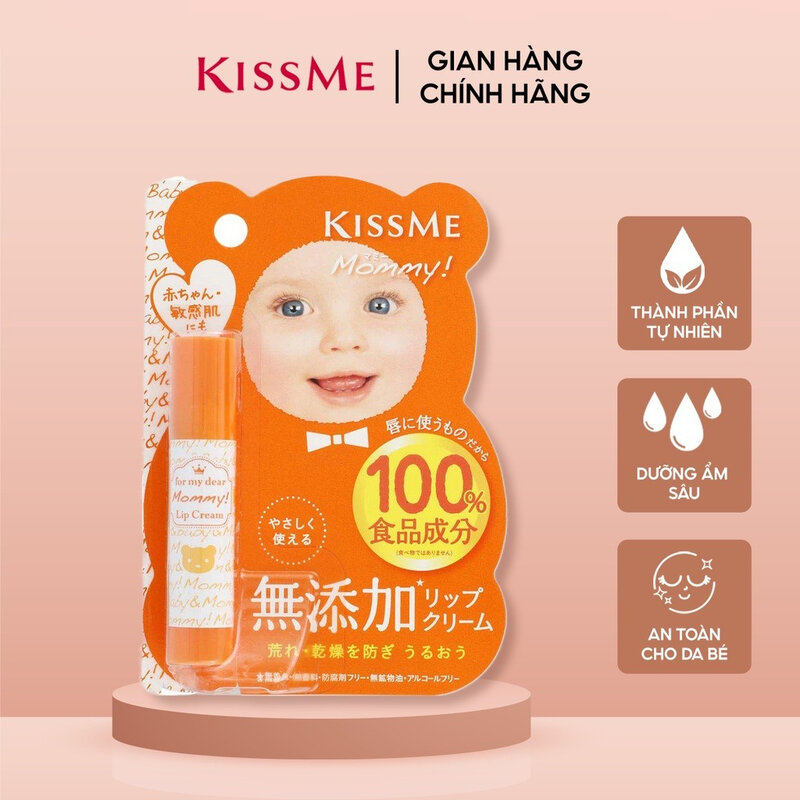 Son Dưỡng Môi Kissme Cấp Ẩm Ngừa Khô Ráp Cho Bé 2.5g