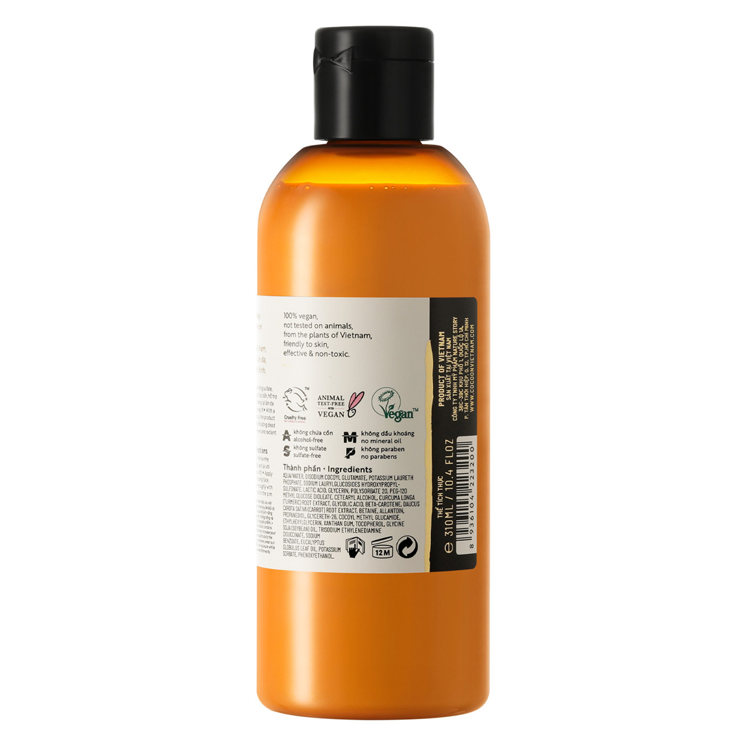 Sữa Rửa Mặt Cocoon Chiết Xuất Từ Nghệ Hưng Yên 140ml