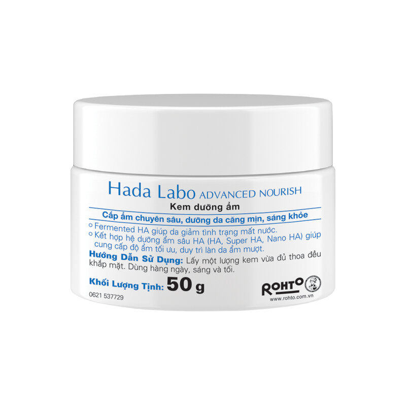 Kem Dưỡng Ẩm Hada Labo Tối Ưu Cho Mọi Loại Da 50g